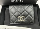 在庫即発【新品】【新作秋冬】CHANEL シャネル【SELECTHOUSE☆セレクトハウス】ビジュー付き折り財布 【正規店直接買付品】国内即発送OK　ギフト　誕プレ　記念日　クリスマス　母の日