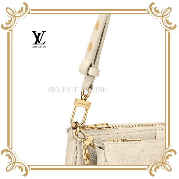 【送料無料】【SELECTHOUSE☆セレクトハウス】LOUIS VUITTON ルイ・ヴィトン ミュルティ・ポシェット・アクセソワール