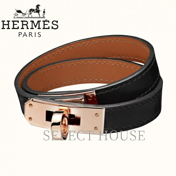 【新品】HERMES エルメス【SELECTHOUSE☆セレクトハウス】ブレスレット 《ケリーダブルツアー》【正規店直接買付品】お届けまで15日から25日程度かかります。