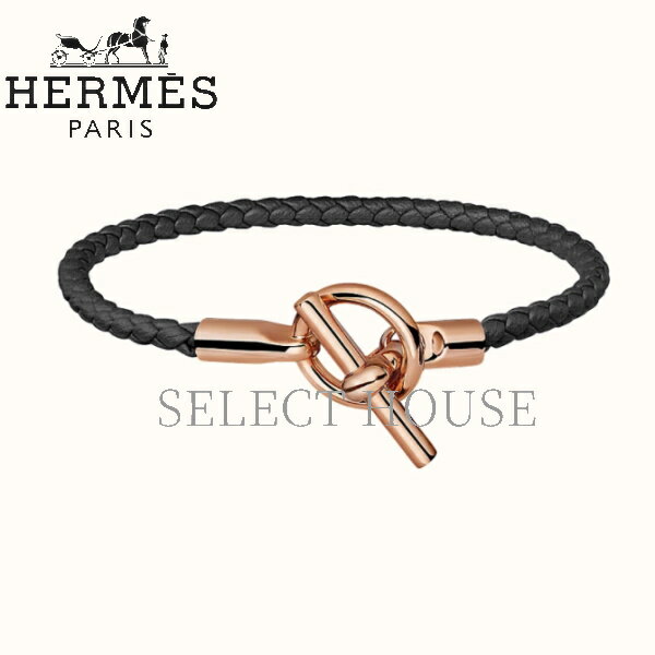 【新品】HERMES エルメスレザーブレ