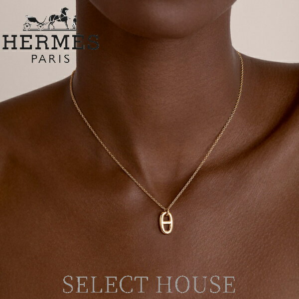 【お取り寄せ】【SELECTHOUSE☆セレクトハウス】HERMESペンダント《ファランドール》PMエルメスアクセサリーペンダントH108615B00ピンクゴールドのサムネイル