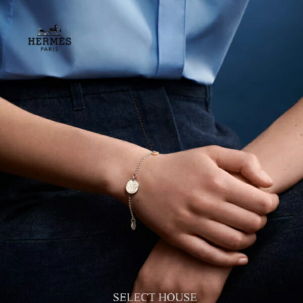 Bフライデー最大4万円クーポン発行中！新品 お取り寄せ【お取り寄せ】HERMESブレスレット 《エクスリブリス》 PMエルメスレディースアクセサリーブレスレットシルバーピンクゴールドH120440B 00LG