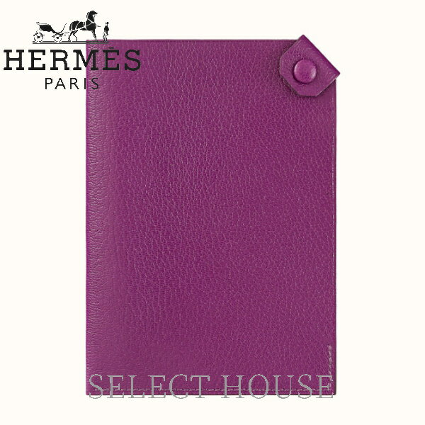 新品【お取り寄せ】【SELECTHOUSE☆セレクトハウス】HERMES パスポートケース 《タルマック》