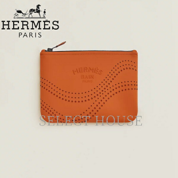 【新品】HERMES エルメス【SELECTHOUSE☆セレクトハウス】ポーチ 《Neobain Waves》PM【正規店直接買付品】お届けまで15日から25日程度かかります。