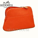 【新品】HERMES エルメス【SELECTHOUSE☆セレクトハウス】ポーチ 《Bolide》 ミニ【正規店直接買付品】お届けまで15日から25日程度かかります。