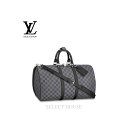 ルイヴィトン【送料無料】【新品】【SELECTHOUSE☆セレクトハウス】LOUIS VUITTON ルイ・ヴィトン キーポル・バンドリエール 45