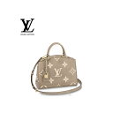 ルイヴィトン【送料無料】【お取り寄せ15日から25日程度】【新品】【SELECTHOUSE☆セレクトハウス】LOUIS VUITTON ルイ・ヴィトン プティ・パレ PM