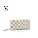 ルイヴィトン【送料無料】【新品】【SELECTHOUSE☆セレクトハウス】LOUIS VUITTON ルイ・ヴィトン ポルトフォイユ・クレマンス