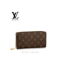 ルイヴィトン【送料無料】【新品】【SELECTHOUSE☆セレクトハウス】LOUIS VUITTON ルイ・ヴィトン ジッピー・ウォレット