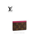 ルイヴィトン【送料無料】【新品】【SELECTHOUSE☆セレクトハウス】LOUIS VUITTON ルイ・ヴィトン ポルト カルト・サーンプル