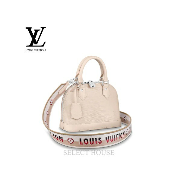 アルマ ルイヴィトン【新品】【送料無料】【お取り寄せ15日から25日】【SELECTHOUSE☆セレクトハウス】LOUIS VUITTON ルイ・ヴィトン アルマ BB