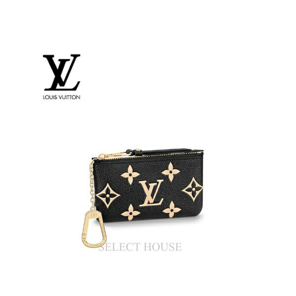 ルイヴィトン【送料無料】【新品】【お取り寄せ15日から25日程度】【SELECTHOUSE☆セレクトハウス】LOUIS VUITTON ルイ・ヴィトン ポシェット・クレ