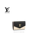 ルイヴィトン【送料無料】【新品】【SELECTHOUSE☆セレクトハウス】LOUIS VUITTON ルイ・ヴィトン ポルトフォイユ・ロックミニ