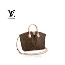 ルイヴィトン【送料無料】【新品】【SELECTHOUSE☆セレクトハウス】LOUIS VUITTON ルイ・ヴィトン ボエシ NM MM