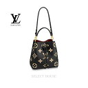 直営店リボンルイヴィトン【新品】LOUIS VUITTON ルイ・ヴィトン ネオノエ MM