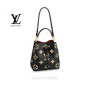 ルイヴィトン【新品】LOUIS VUITTON ルイ・ヴィトン ネオノエ MM