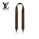 ルイヴィトンLOUIS VUITTON ルイ ヴィトンショルダーストラップ（調整不可 幅4CM）【新品】レディースグッズショルダーストラップモノグラムブラウンキャンバス