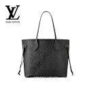 直営店リボンルイヴィトンLOUIS VUITTON ルイ・ヴィトンネヴァーフル MM【新品】【SELECTHOUSE☆セレクトハウス】レディースバッグトートバッ...