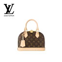 ルイヴィトン バッグ モノグラム（レディース） ルイヴィトンLOUIS VUITTON ルイ・ヴィトンアルマ BB【新品】【送料無料】【SELECTHOUSE☆セレクトハウス】レディースバッグショルダーバッグ3wayモノグラムベージュキャンバスM53152