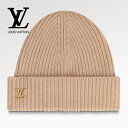 LOUIS VUITTONルイ・ヴィトン22AWボネ・LV スパーク【送料無料】【SELECTHOUSE☆セレクトハウス】【正規店直接買い付け】【お届けまで15日から25日かかります。】レディース帽子ニットキャップM77881ベージュカシミア