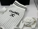 新品 新作 24C シャネル CHANEL ココマーク レッグウォーマー 白 CHANLロゴ 入手困難 人気 ギフト 誕プレホワイトデー