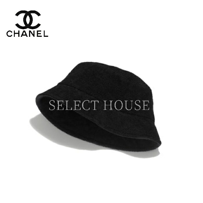 【在庫即発】CHANEL シャネル【新品】人気のバケットハットロゴブラック【送料無料】【SELECTHOUSE☆セレクトハウス】【海外正規店直接買い付け品】