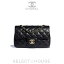 4月買い付け新品あこがれのミニマト【在庫即発】CHANEL ミニ フラップ バッグ【24P】【SELECTHOUSE☆セレクトハウス】バッグ ハンドバッグ ショルダーバッグ シャネル　ななめがけ