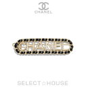 マラソン最大4万円クーポン発行中!CHANEL ヘア アクセサリー【SELECTHOUSE☆セレクトハウス】アクセサリー シャネル