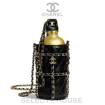 【お取り寄せ】CHANEL フラスク バッグ【20C】【SELECTHOUSE☆セレクトハウス】ネックストラップ ボトルホルダー シャネル