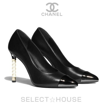 【お取り寄せ】CHANEL パンプス【20C】【SELECTHOUSE☆セレクトハウス】シューズ レディース シャネル