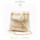 マラソン最大3万円クーポン発行中!直営店リボン正規品 ギフト対応CHANELシャネルお取り寄せ新品SELECTHOUSEセレクトハウスCHANEL 22 ミニ ...