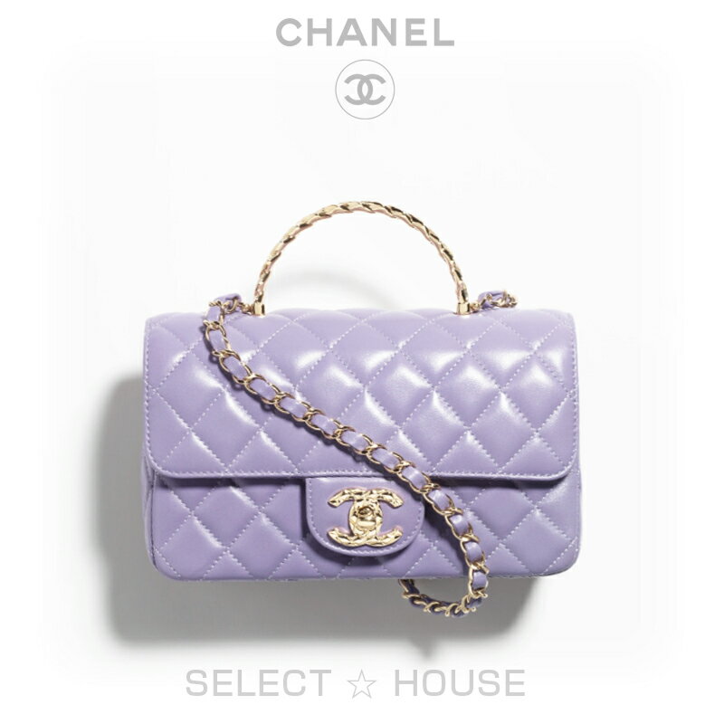 CHANEL2024年秋冬新作シャネル新品SELECTHOUSEセレクトハウストップハンドル ミニ フラップ バッグのサムネイル