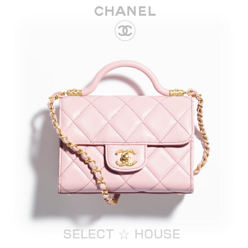 CHANEL2024年秋冬新作シャネル新品SELECTHOUSEセレクトハウストップハンドル ミニ フラップ バッグのサムネイル