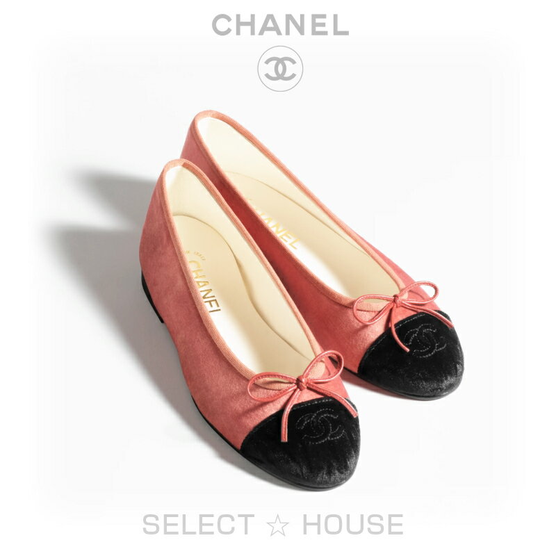 CHANEL 2024年秋冬新作シャネル新品SELECTHOUSEセレクトハウスバレリーナのサムネイル