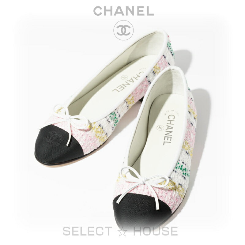 CHANEL 2024年秋冬新作シャネル新品SELECTHOUSEセレクトハウスバレリーナのサムネイル