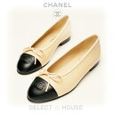 マラソン最大4万円クーポン発行中!直営店リボンCHANEL 2024年秋冬新作シャネル新品SELECTHOUSEセレクトハウスバレリーナ