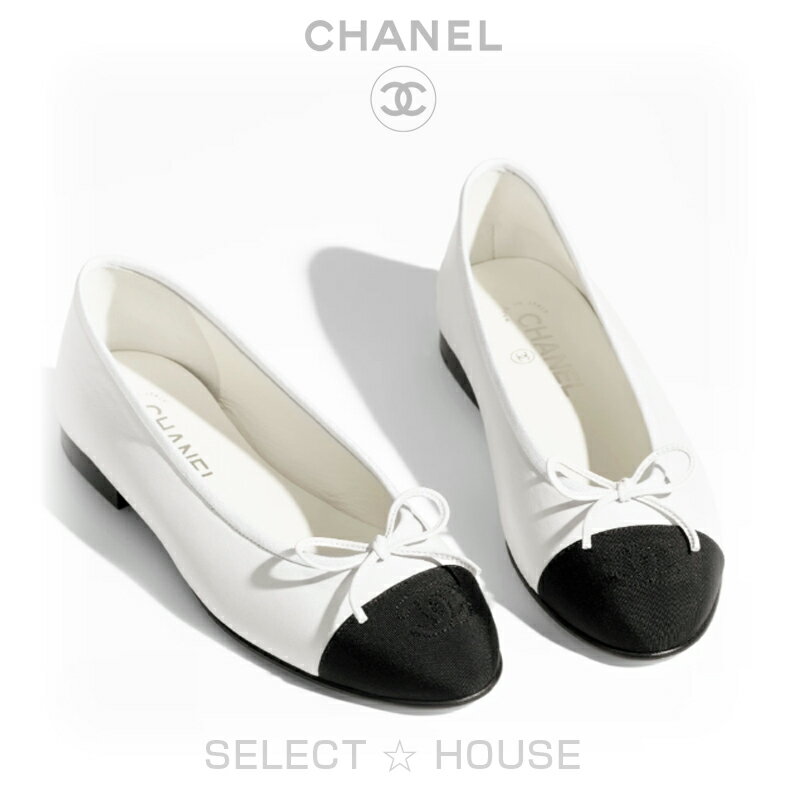CHANEL 2024年秋冬新作シャネル新品SELECTHOUSEセレクトハウスバレリーナのサムネイル