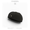 入手困難新品CHANELシャネルベレーSELECTHOUSEセレクトハウス