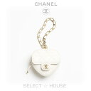 入手困難新品CHANELシャネルミニ ハート バッグ チャームSELECTHOUSEセレクトハウス