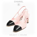 入手困難新品CHANELシャネルスリングバック シューズSELECTHOUSEセレクトハウス