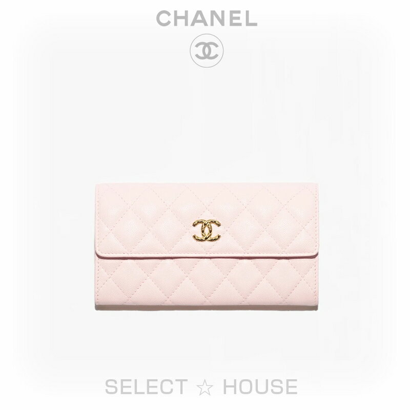 最大6万円クーポン発行！入手困難新品CHANELシャネルロング フラップ ウォレットSELECTHOUSEセレクトハウス