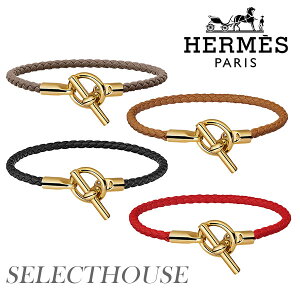 2020年秋冬　新作【新品】【新作】HERMES エルメス【SELECTHOUSE☆セレクトハウス】Bracelet Glenan ブレスレット【正規店直接買付品】