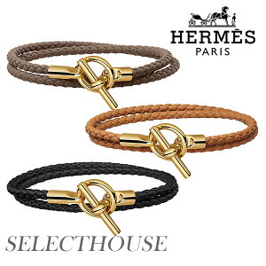 パリに久々入荷　新作【新品】【新作】HERMES エルメス【SELECTHOUSE☆セレクトハウス】Bracelet Glenan Double Tour ブレスレット【正規店直接買付品】パリから御取り寄せ14から25日程度かかります。