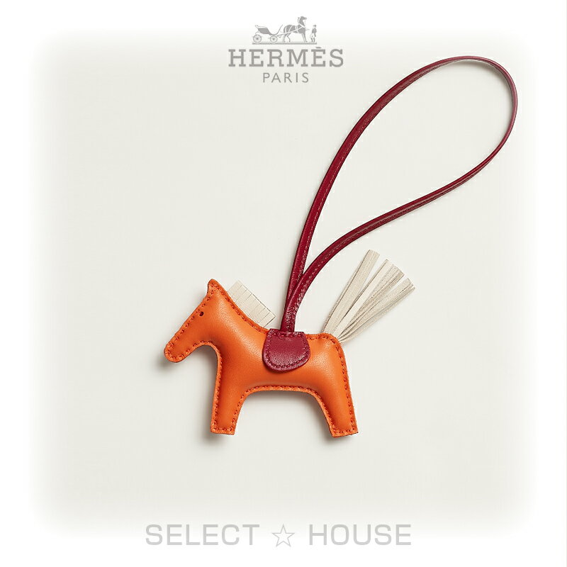 直営店リボン正規品 ギフト対応新品 お取り寄せ HERMES エルメス ロデオ PM バッグ アクセサリー 【正規店直接買付品】