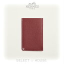 直営店リボン正規品 ギフト対応新品 お取り寄せ HERMES エルメス H セリエ カードホルダー 【正規店直接買付品】