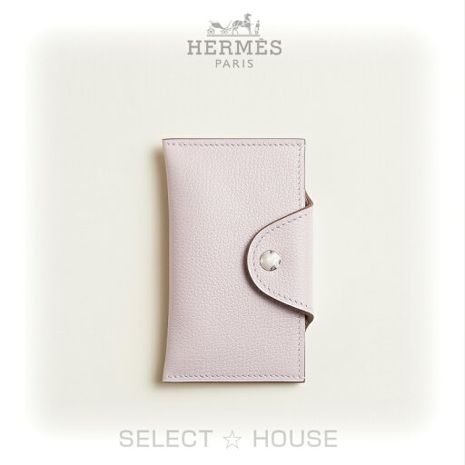 直営店リボン正規品 ギフト対応新品 お取り寄せ HERMES エルメス イリアーデ カードホルダー【正規店直接買付品】 直営店リボン正規品 ギフト対応新品 お取り寄せ HERMES エルメス イリアーデ カードホルダー【正規店直接買付品】