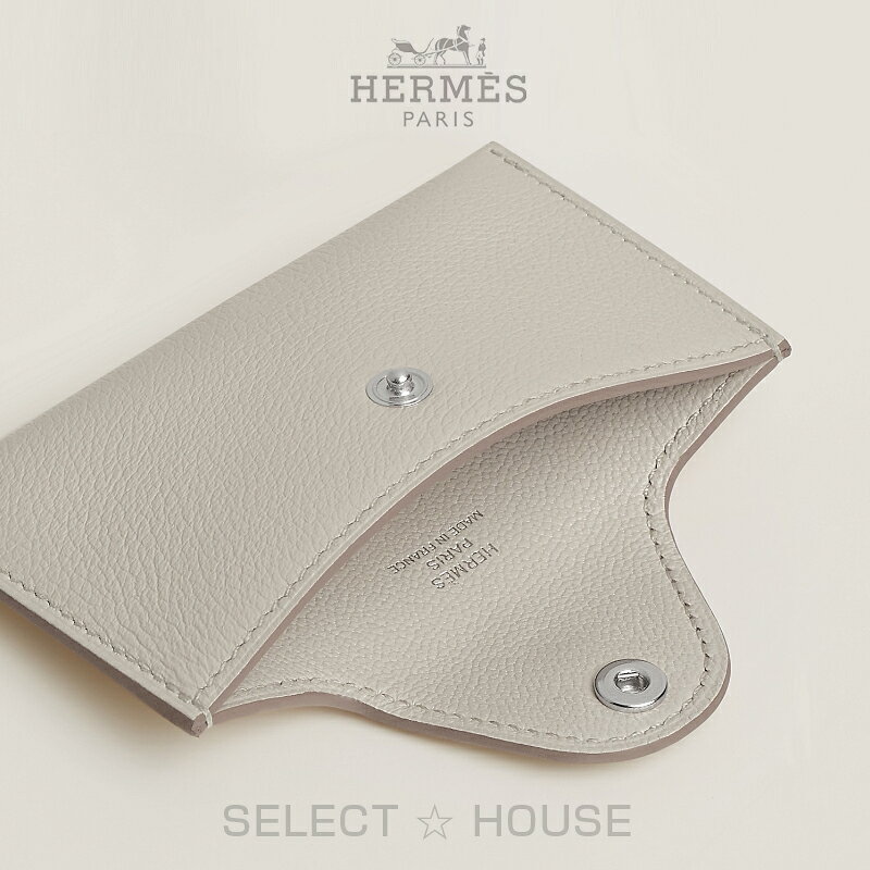 直営店リボン正規品 ギフト対応新品 お取り寄せ HERMES エルメス イリアーデ カー...