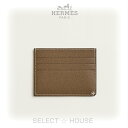 直営店リボン正規品 ギフト対応新品 お取り寄せHERMESエルメス H セリエ カードホルダー【正規店直接買付品】
