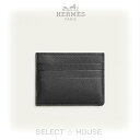 直営店リボン正規品 ギフト対応新品 お取り寄せHERMESエルメス H セリエ カラーフィル カード ホルダー【正規店直接買付品】