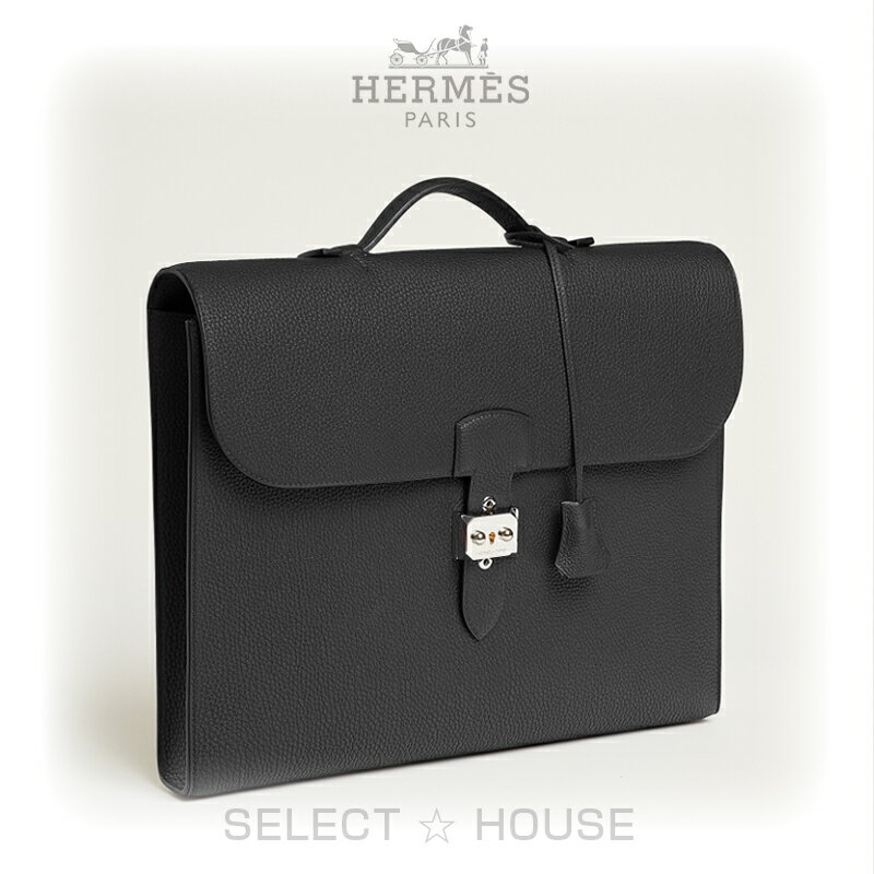 Bフライデー最大4万円クーポン発行中！直営店リボン正規品 ギフト対応新品 お取り寄せHERMES エルメス..